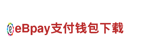 emc易倍体育app下载机械企业，专业制造及供应机械设备